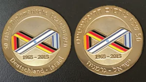 Deutschland Israel Münze Hardemaille